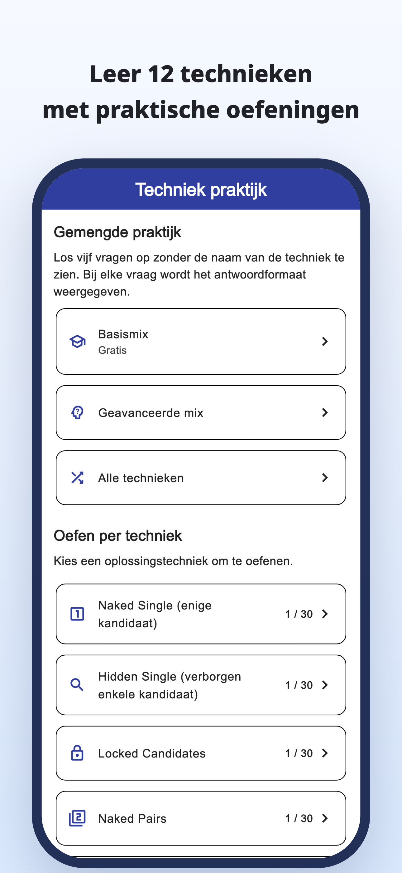 Technieken oefenen